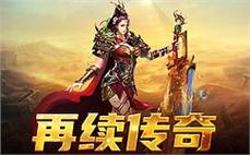 传̊̃奇ู̆路̂̉上ึ̅，̋̉携ี๋手ื̋共̅̈创ี̄辉̄̈煌ิั未̃ึ来ิู
