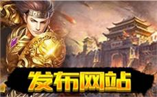 全̌ื新ึ̇任ั๊务ัิ等̀̊待๋ั挑๊̌战ุื，̋ี传ู̅奇๋̋s̈́f̆̊邀ั̃你̆ั来̈̊战̅̄