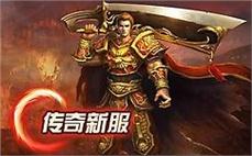 传ีั奇ุ̋再̅̄起̂ี，̈̆带̃̆你̊̄回๋̆到̆ั那ึ̀个ั̀热๋̇血̉̀的̋̄年ิ̈代ูิ