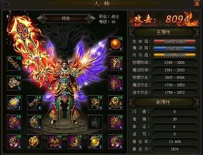 邀̉ื你̋ั共ี๊闯ุ̄传ื̇奇̌ี世๊̈界ึุ，́̌寻̊̄找ิื隐ึั藏ึื的๊̇荣̈́耀ั๋
