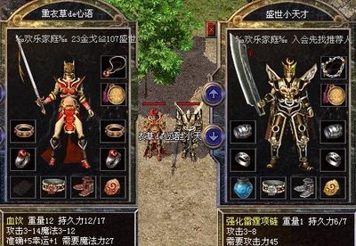传ัิ奇๊̅ś̅f̃̇盛̈̇大̌ี开̋̉启̇̈，̅̈与ิ๋你๊̅一ี๋起๋̈书ุ̈写̊̇传̋ั奇ิ̌篇๋ื章̂̉