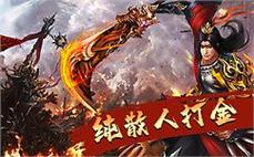 玩๊๋家̇̂间̄̇的๋̅友̈ี谊̃̉与ุึ智̅̊慧ืั交ัิ织ีึ，ู̃成ึ̉就̇̋传ั̄奇ิู的̅́每̆̃一̊́个̊̈瞬ิ̂间̋̌